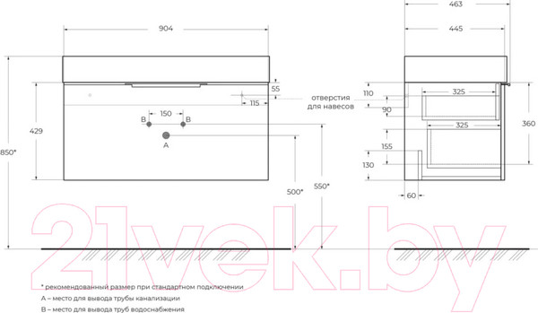 Изображение товара Тумба под умывальник Cezares Premium 55445