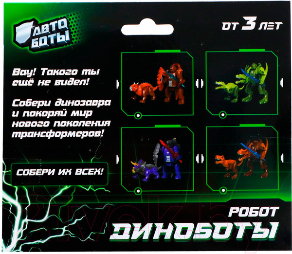 Изображение товара Робот-трансформер Автоботы Динобот FB153-B / 7506280