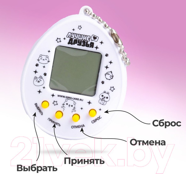 Изображение товара Игрушка детская Funny Toys Замурчательные котики 5161597