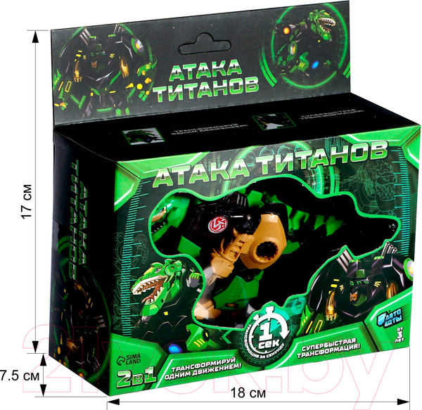 Изображение товара Робот-трансформер Автоботы Динозавр 675H-1 / 4455574