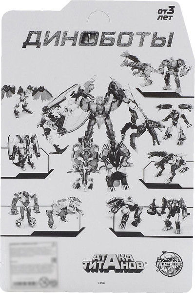 Изображение товара Робот-трансформер Автоботы Динобот 39-59 / 4964949
