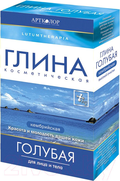 Изображение товара Глина косметическая для тела Артколор Lutumtherapia Голубая кембрийская (100г)