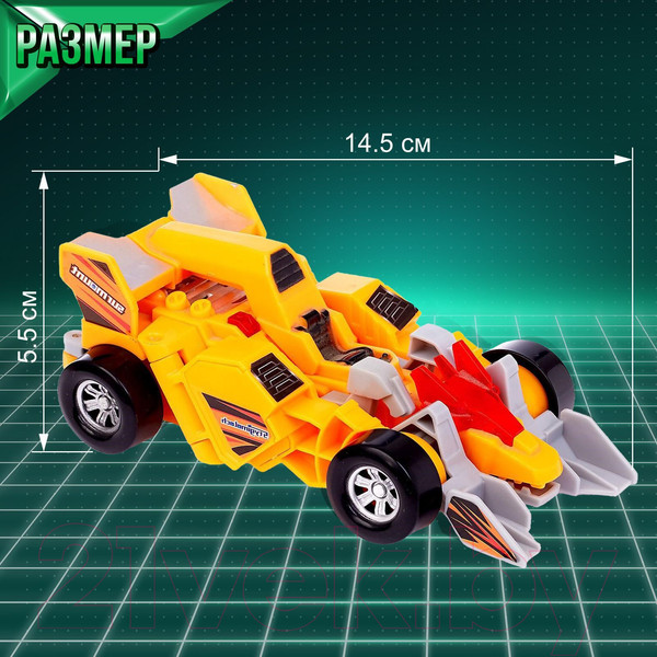 Изображение товара Робот-трансформер Автоботы Динобот 9926B / 7104122 (желтый)
