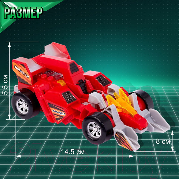 Изображение товара Робот-трансформер Автоботы Динобот 9926B / 7104123 (красный)