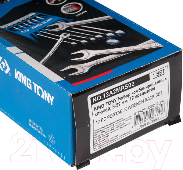 Изображение товара Набор ключей King TONY 12A2MRS02