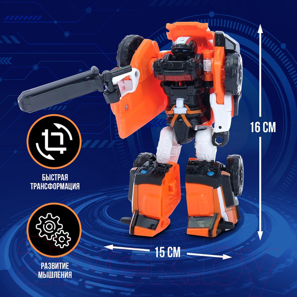 Изображение товара Робот-трансформер Автоботы Автобот 968-10 / 3445220