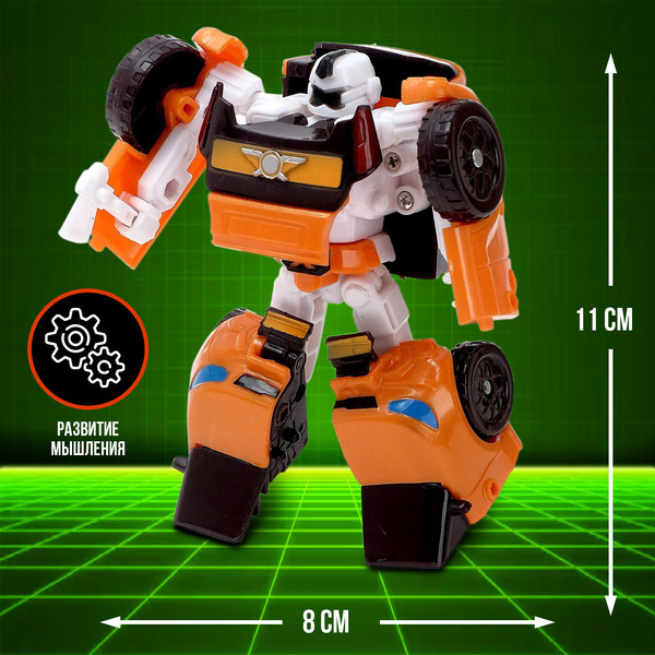 Изображение товара Робот-трансформер Автоботы Автобот 968-5 / 2877244