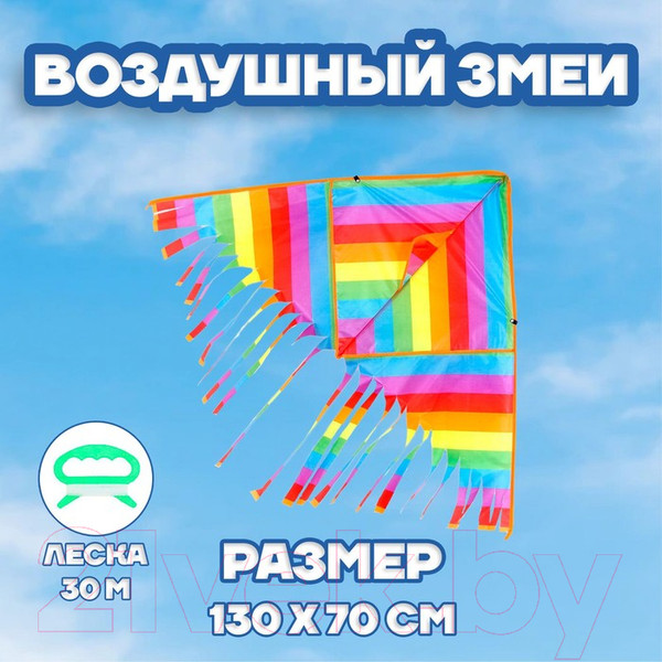 Изображение товара Воздушный змей Funny Toys Полосатик / 320131