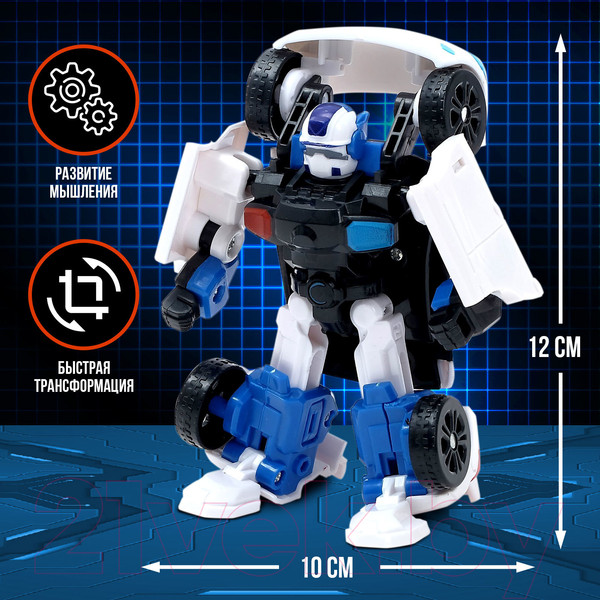 Изображение товара Робот-трансформер Автоботы Автобот 238C / 1760334