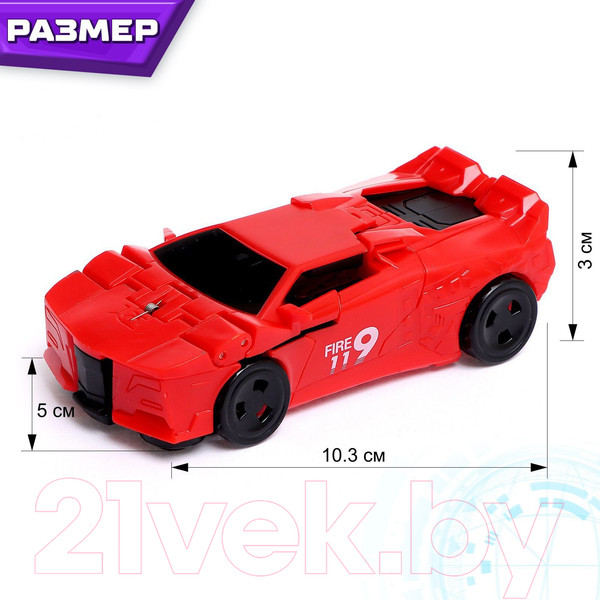 Изображение товара Робот-трансформер Автоботы Спорткар 675H-2 / 4455575