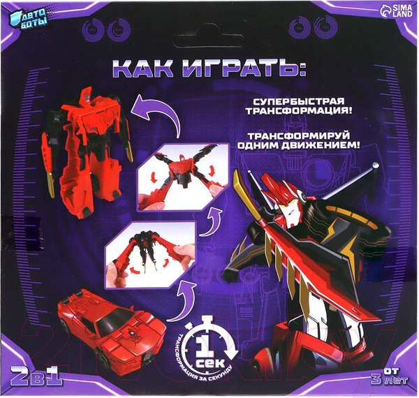 Изображение товара Робот-трансформер Автоботы Спорткар 675H-2 / 4455575