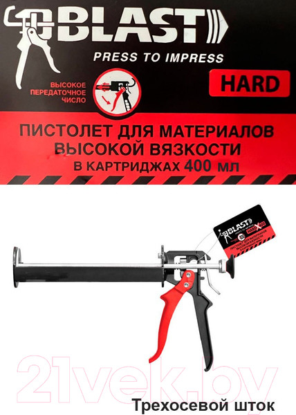Изображение товара Пистолет для герметика Blast Hard X400 / 591208