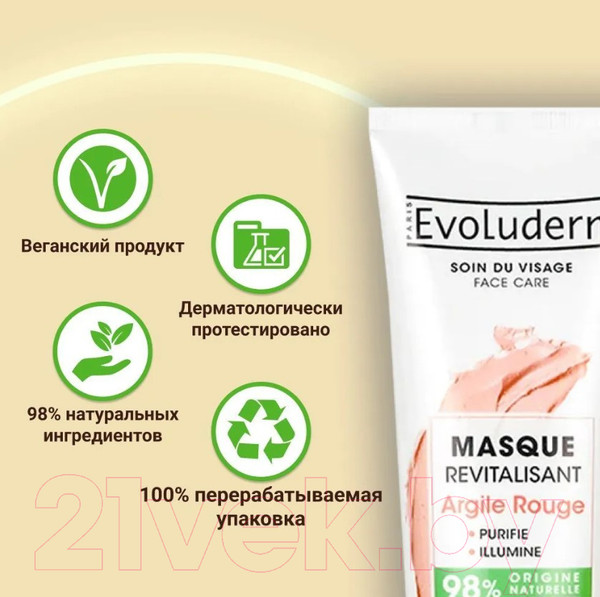 Изображение товара Маска для лица кремовая Evoluderm Revitalizing Mask Red Clay (150г)