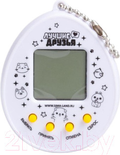 Изображение товара Игрушка детская Funny Toys Time to shine 5161599