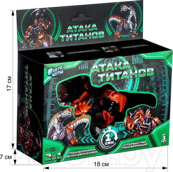 Изображение товара Робот-трансформер Автоботы Тираннозавр 675H-3 / 4455576