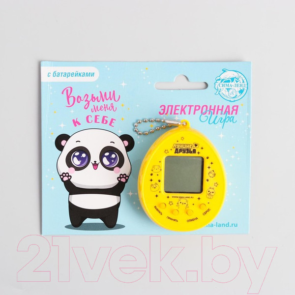 Изображение товара Игрушка детская Funny Toys Возьми меня к себе 5161591