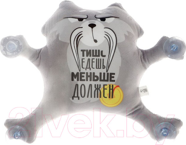 Изображение товара Автоигрушка Milo Toys Тише едешь-меньше должен на присосках / 4483711