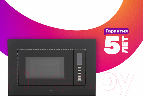 Изображение товара Микроволновая печь Krona Raum 60 BL / КА-00005294