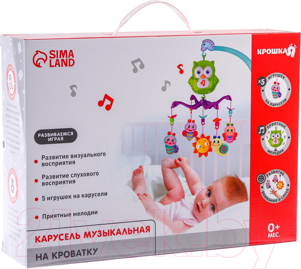 Изображение товара Мобиль на кроватку Крошка Я Совушка / 2920425