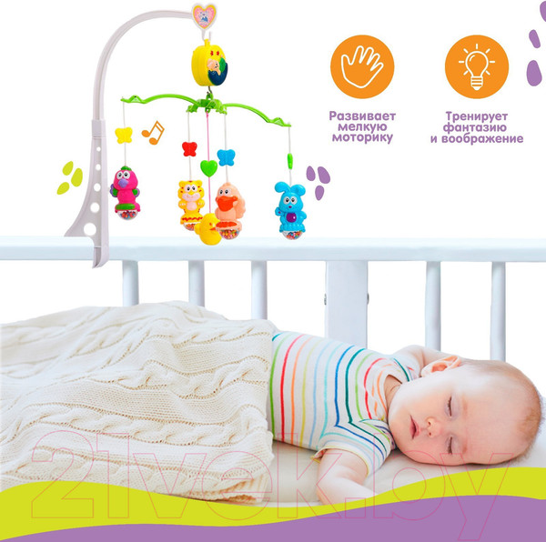 Изображение товара Мобиль на кроватку Крошка Я Зверятки / 2810192