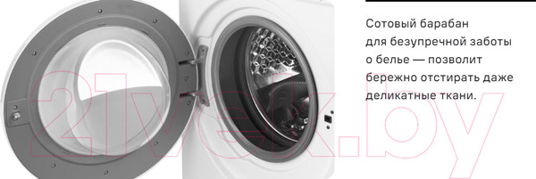 Изображение товара Стиральная машина Maunfeld MFWM148WH