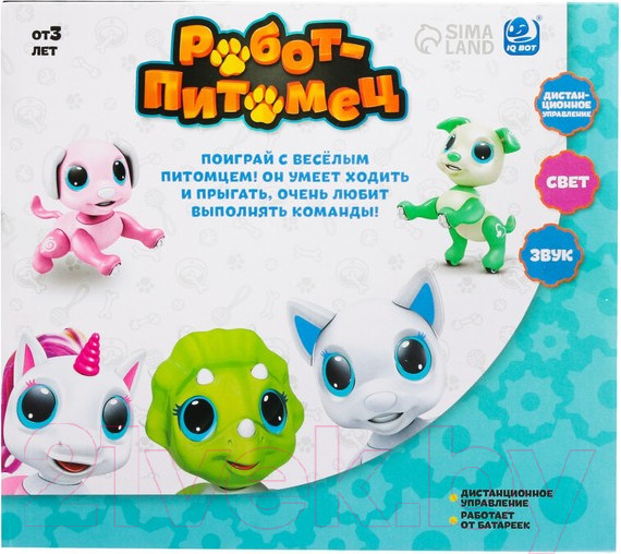 Изображение товара Радиоуправляемая игрушка IQ Bot Диназаврик 8319В / 7010680