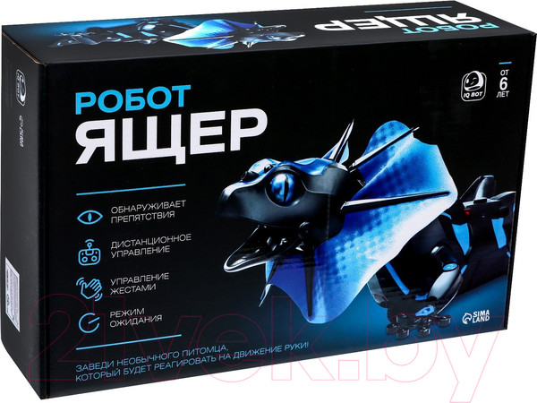Изображение товара Радиоуправляемая игрушка IQ Bot Ящер 9918 / 7516894
