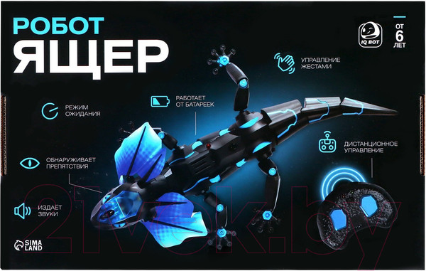Изображение товара Радиоуправляемая игрушка IQ Bot Ящер 9918 / 7516894