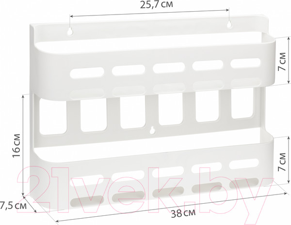 Изображение товара Органайзер для кухни Idea М1589