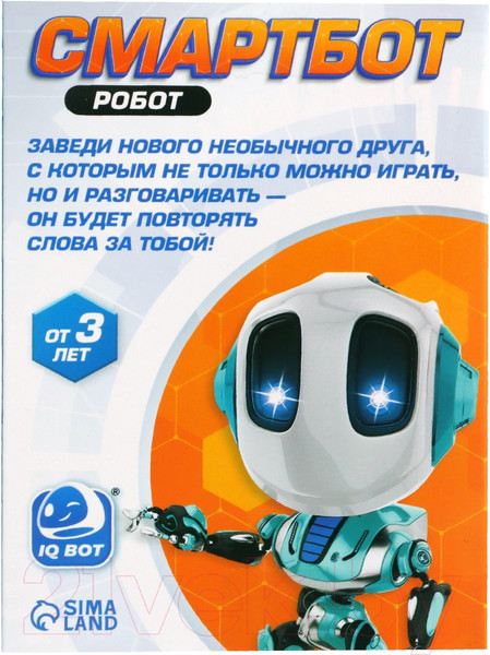 Изображение товара Робот IQ Bot Смартбот MY66-Q1202 / 7587428 (голубой)