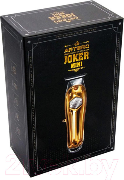 Изображение товара Машинка для стрижки волос Artero Joker Gold Mini