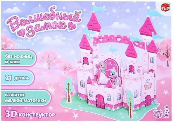 Изображение товара Конструктор Unicon Волшебный замок / 5364400 (21эл)