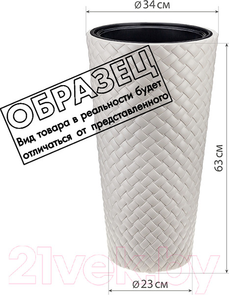 Изображение товара Кашпо Idea Ротанг М3407 (белый)