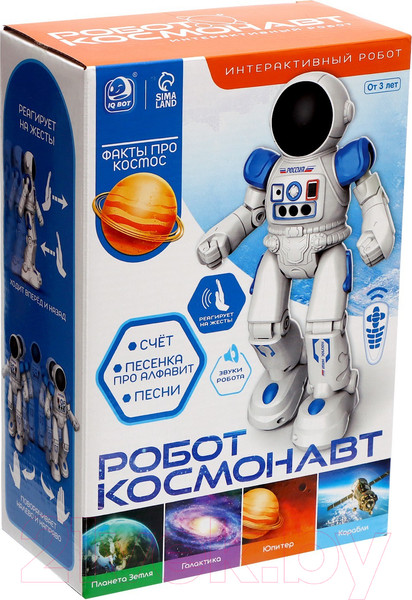 Изображение товара Радиоуправляемая игрушка IQ Bot Космонавт 965 / 9086845