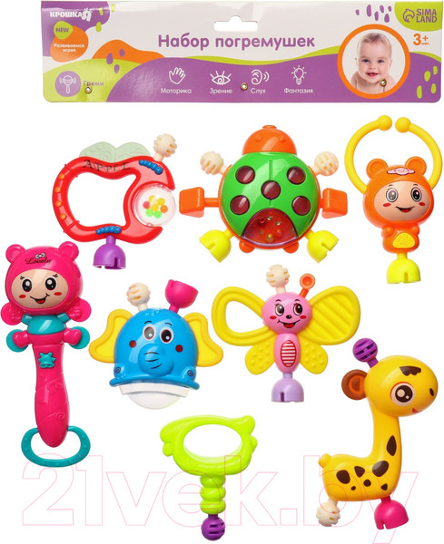 Изображение товара Набор погремушек Крошка Я Собери меня / 6946193