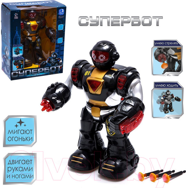 Изображение товара Робот IQ Bot Супербот 837-1 / 7347338 (золотой)