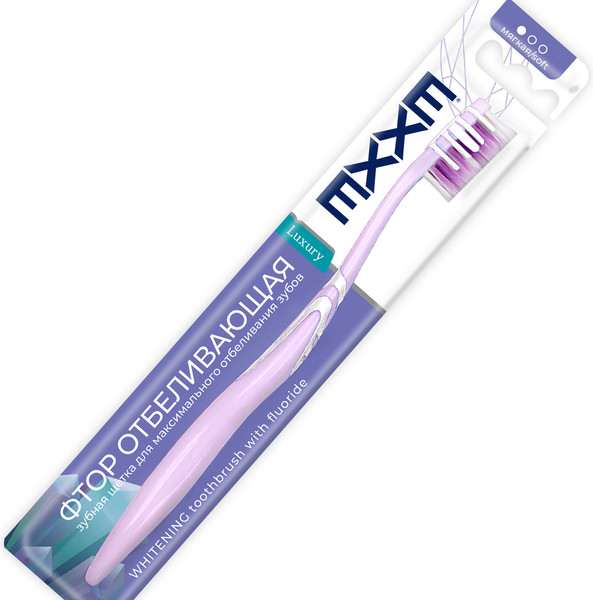 Изображение товара Зубная щетка Exxe Luxury Фтор отбеливающая