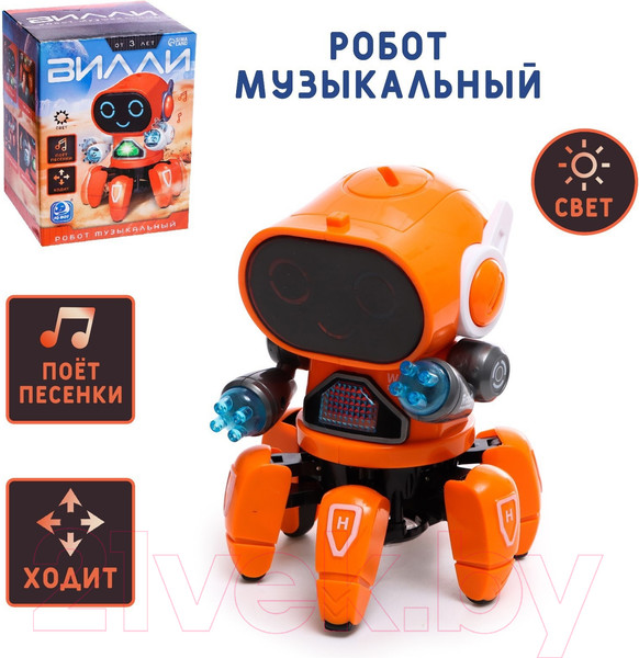 Изображение товара Робот IQ Bot Вилли ZR142 / 7785951 (оранжевый)