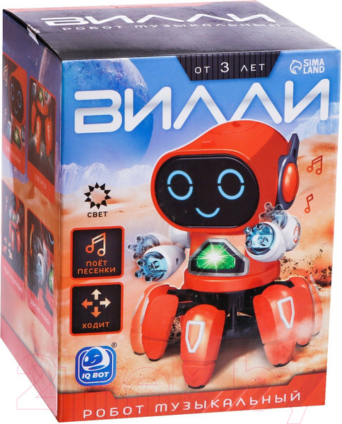 Изображение товара Робот IQ Bot Вилли ZR142 / 7785951 (оранжевый)