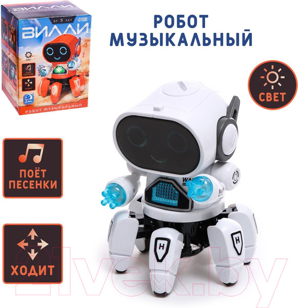 Изображение товара Робот IQ Bot Вилли ZR142 / 7785950 (белый)