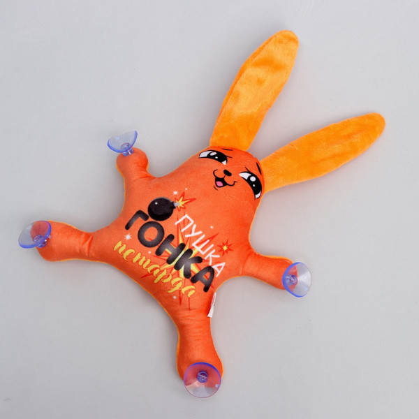 Изображение товара Мягкая игрушка Milo Toys Пушка, гонка, петарда на присосках / 7876438
