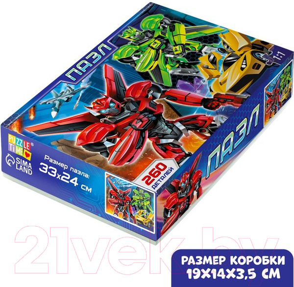 Изображение товара Пазл Puzzle Time Стражи города / 7984269 (260эл)