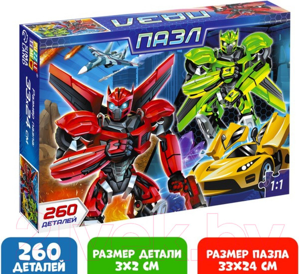 Изображение товара Пазл Puzzle Time Стражи города / 7984269 (260эл)