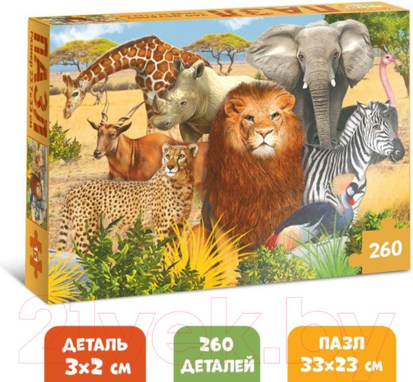 Изображение товара Пазл Puzzle Time Животные Африки / 6880849 (260эл)