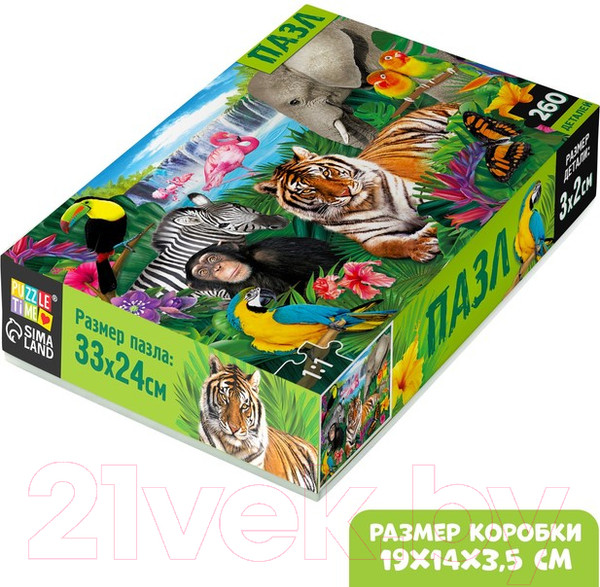 Изображение товара Пазл Puzzle Time Тропические животные / 7984270 (260эл)