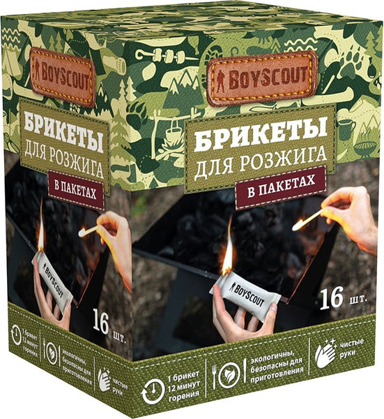 Изображение товара Брикеты древесные для розжига Boyscout 61614
