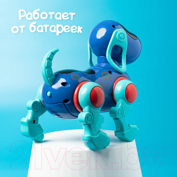 Изображение товара Робот IQ Bot Собака 861-43А / 7024611 (синий)