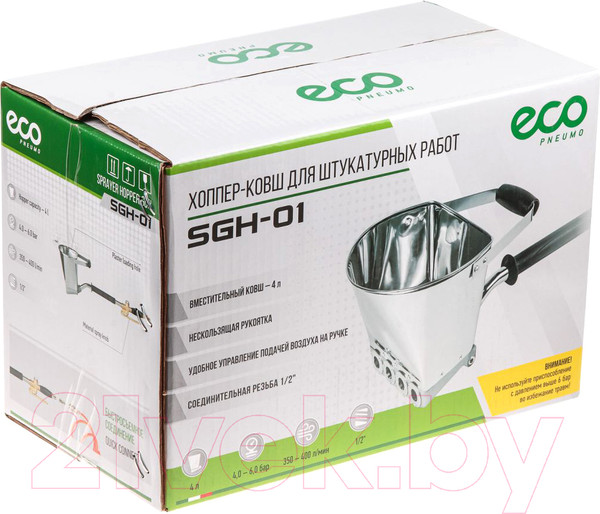Изображение товара Ковш-хоппер Eco SGH-01 / EC1538-1