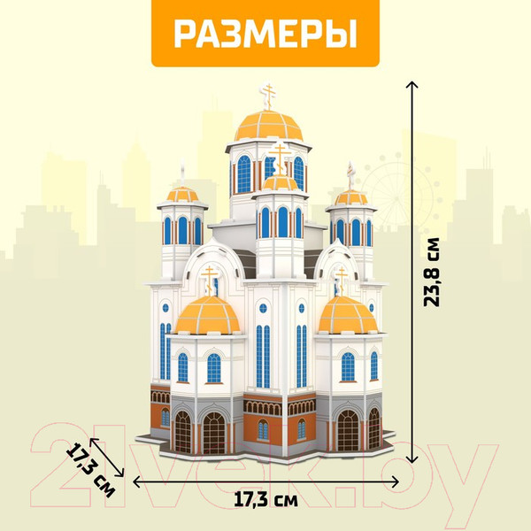 Изображение товара Конструктор Unicon Храм на Крови / 9081957 (126эл)