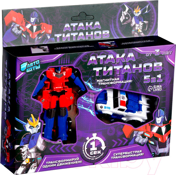 Изображение товара Набор роботов Автоботы Космоботы 675J / 4455580